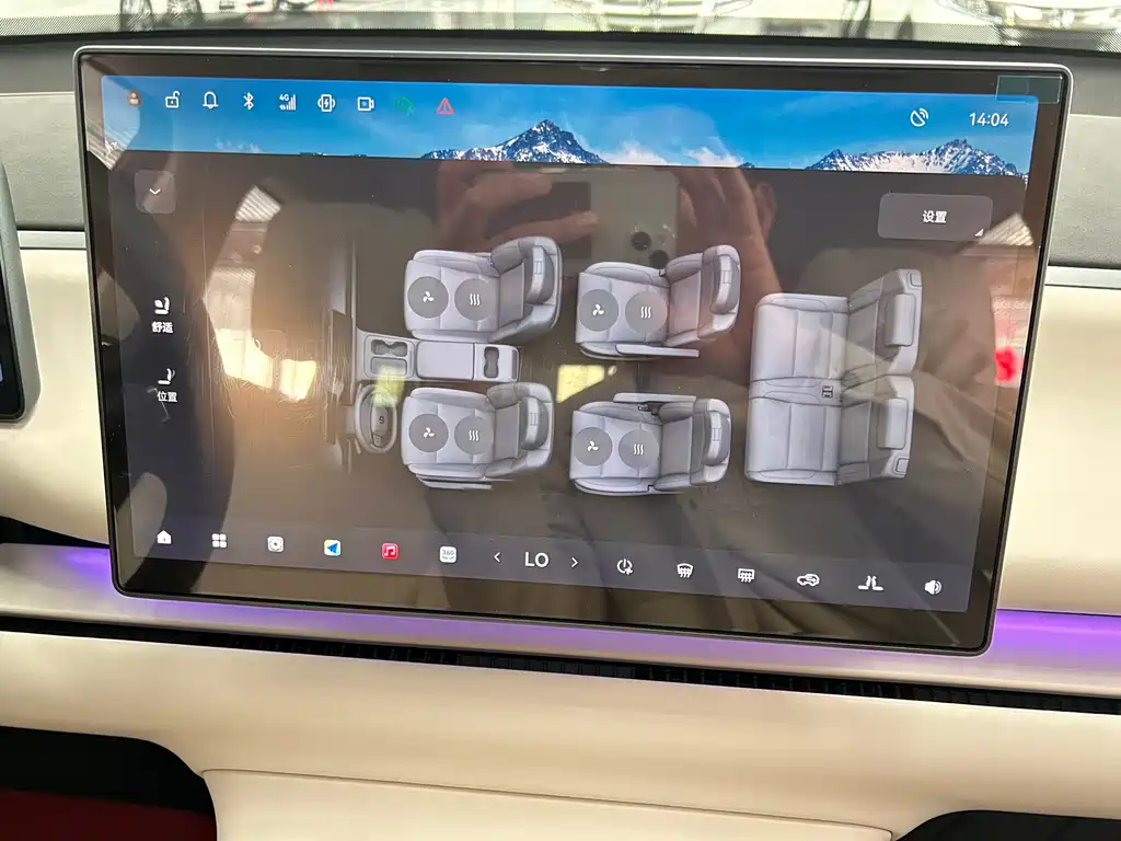 фото машины