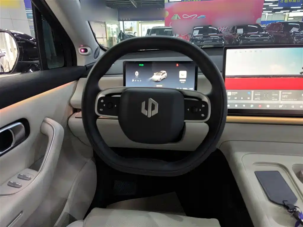 Zero run C16 2024 Extended Range 200 Exclusive Edition