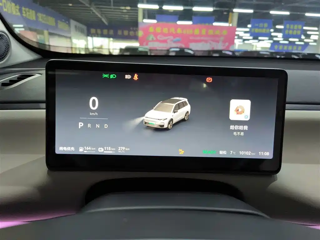 Фото машины 6