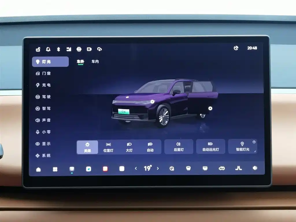 Фото машины 13