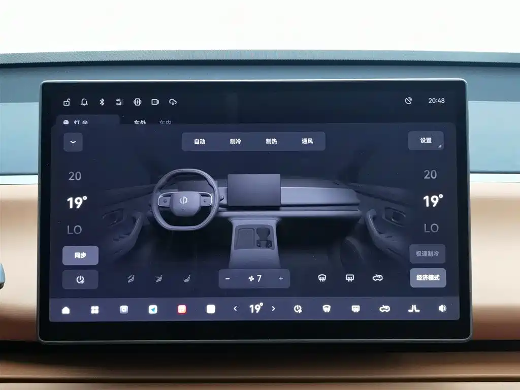 Фото машины 7