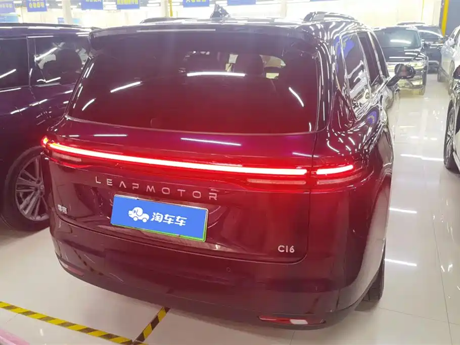 Бэкграунд машины