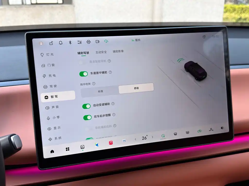 Фото машины 18