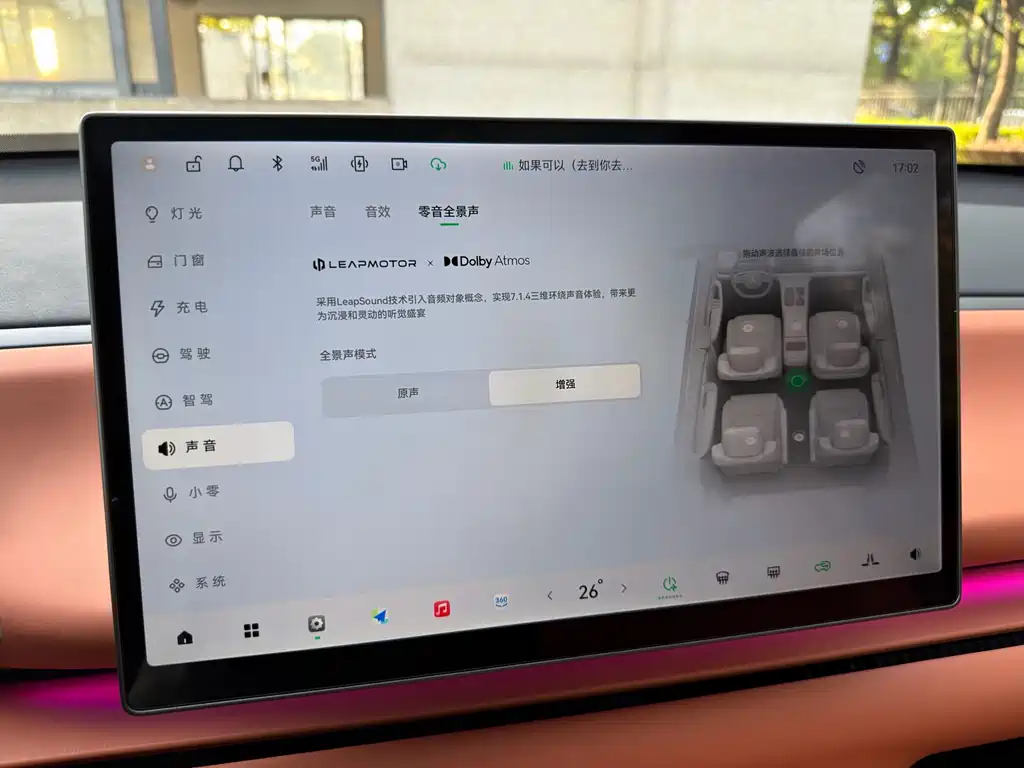 Фото машины 20