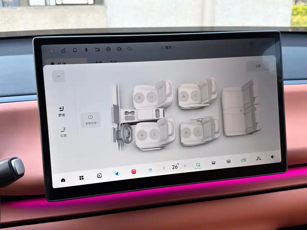 Фото машины 11