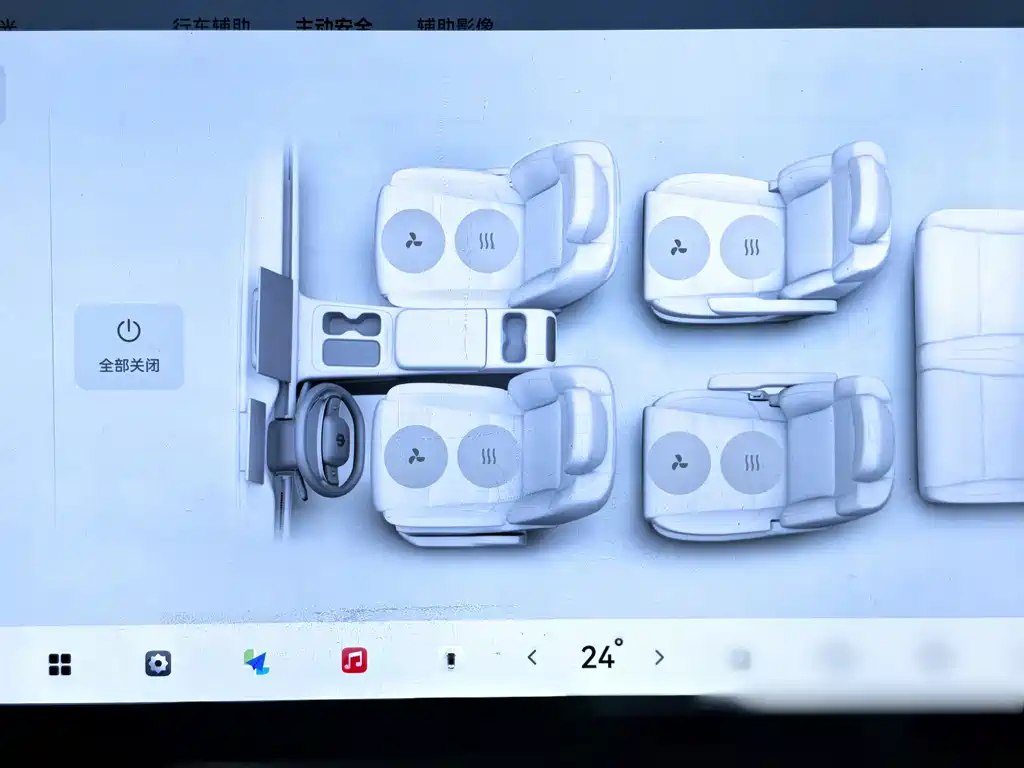 Фото машины 7