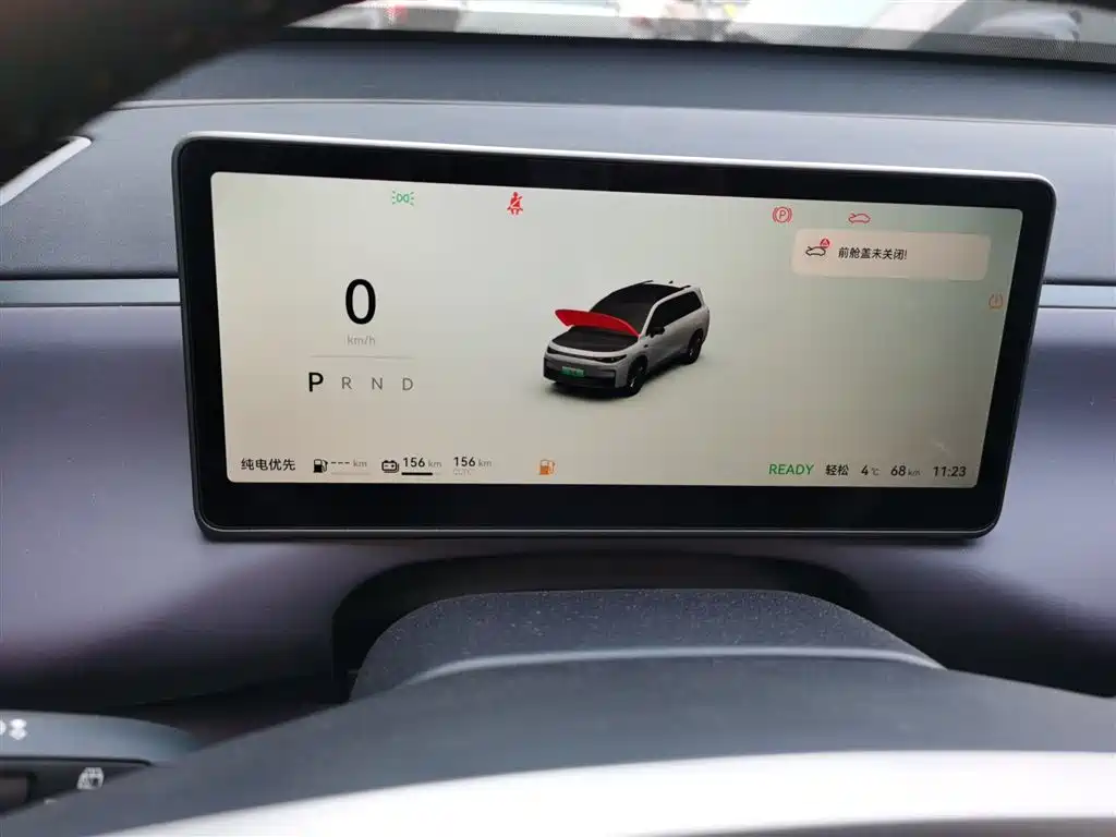 Фото машины 11