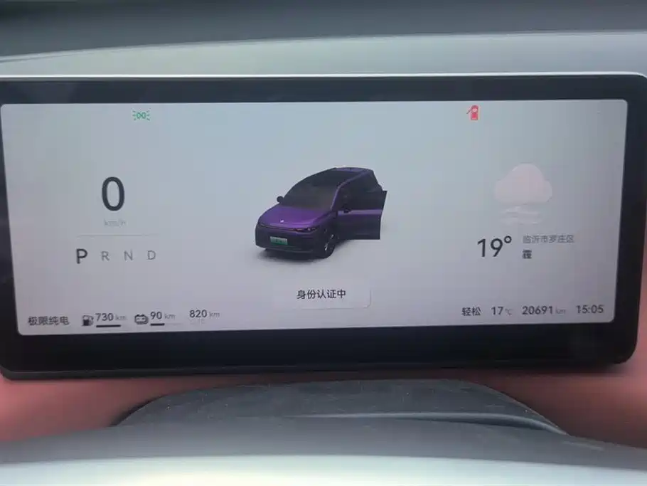 Фото машины 10