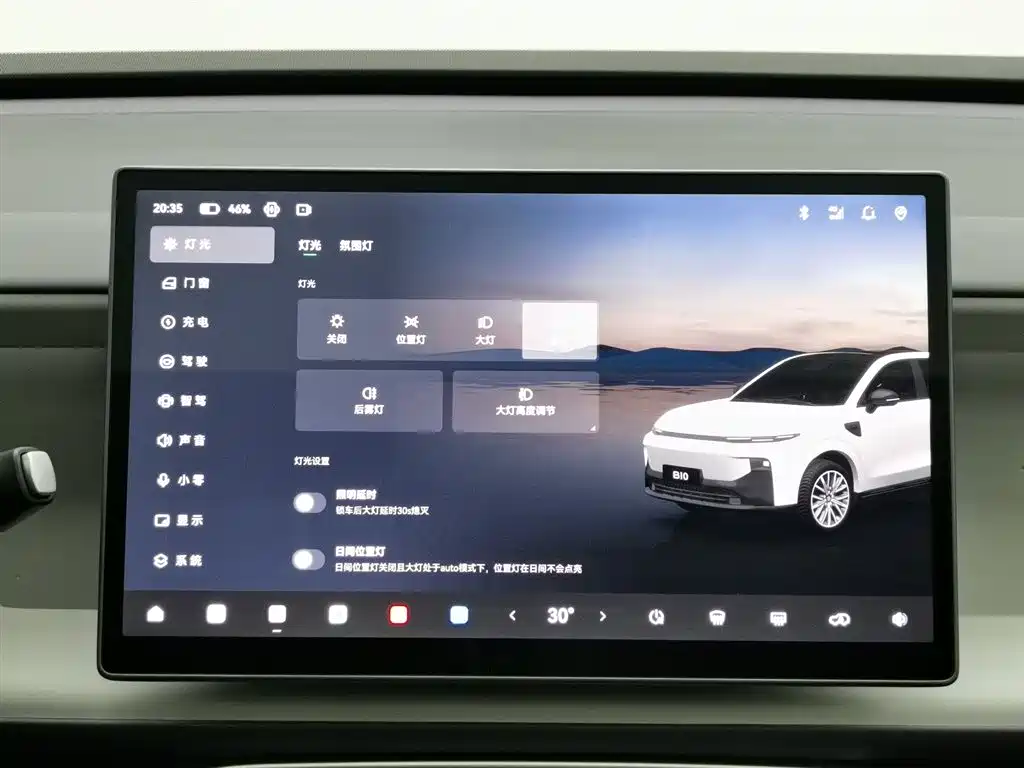 Фото машины 14