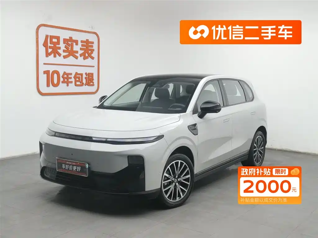 Бэкграунд машины