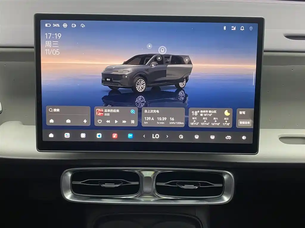 Фото машины 13