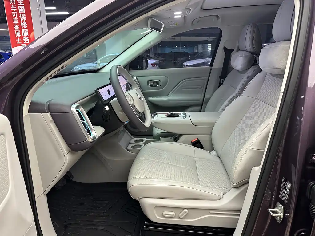 Zero run B10 2025 Model 510 Yuexiang Edition