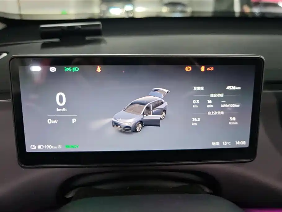 Фото машины 9