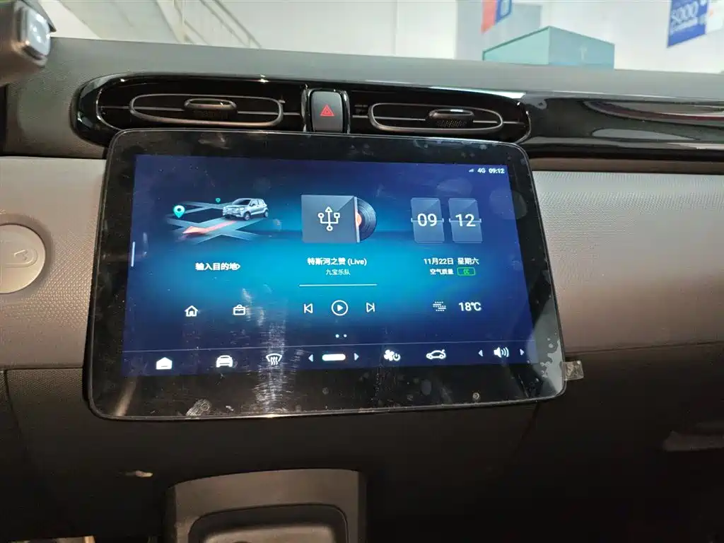 Фото машины 14