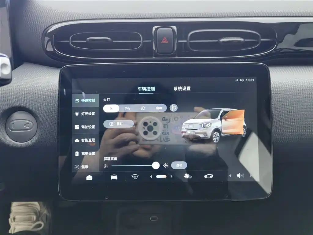 Фото машины 20