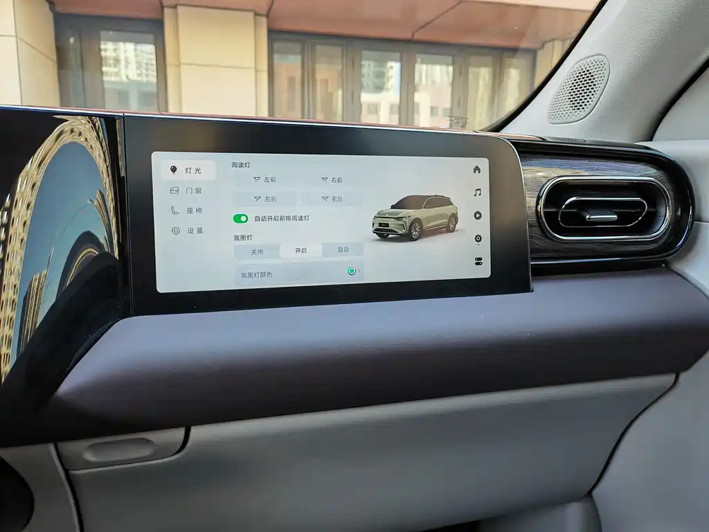 Фото машины 14