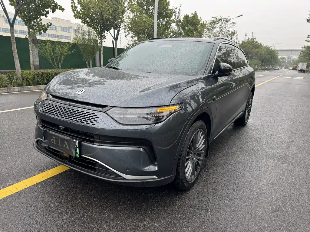 Zero run C11 2024 Extended Range 300 Exclusive Edition