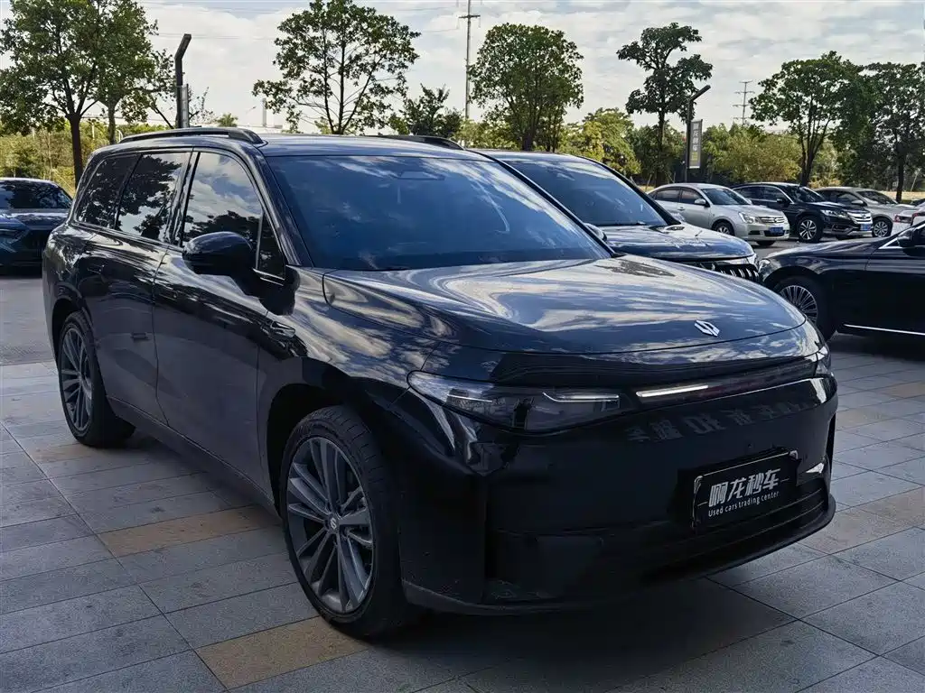 Zero run C16 2024 Extended Range 200 Exclusive Edition