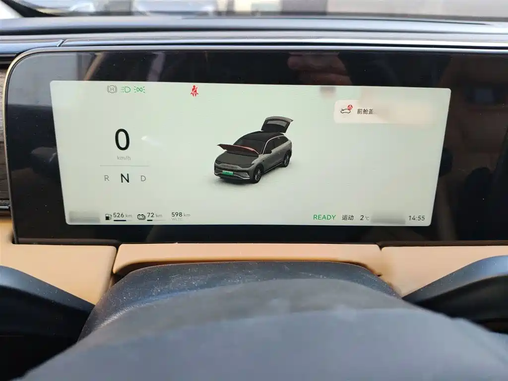 Фото машины 27