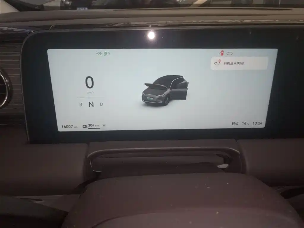 Фото машины 6