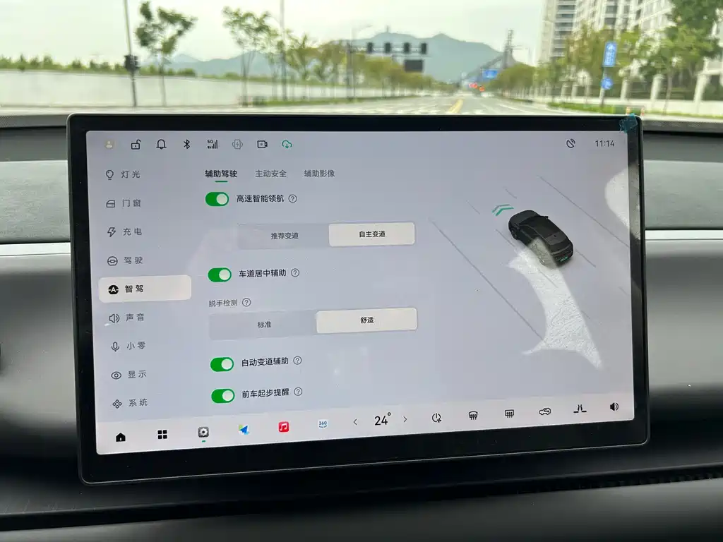 Фото машины 14