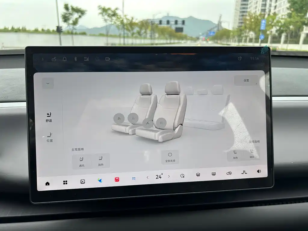 Фото машины 23