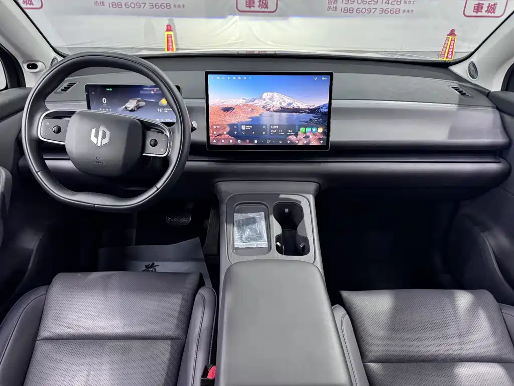 фото машины