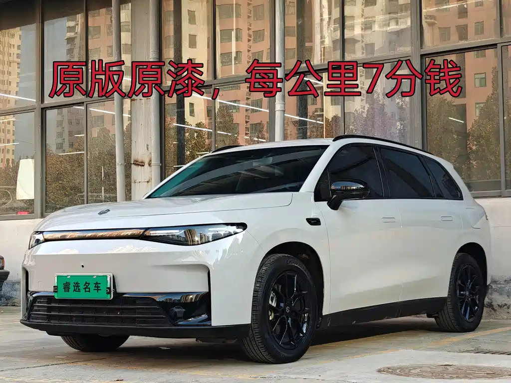 Бэкграунд машины