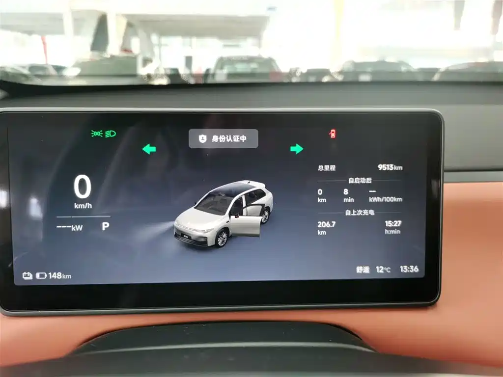 Бэкграунд машины