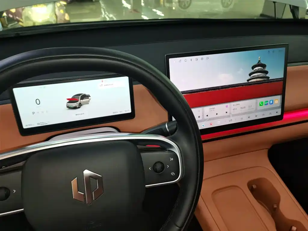 Zero run C10 2024 model 530 Smart Edition