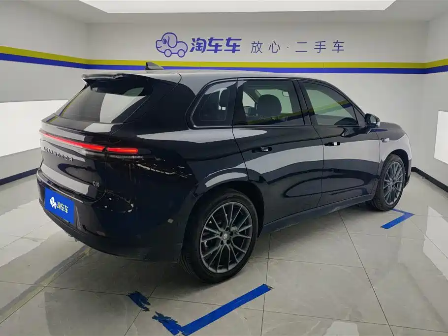 Zero run C10 2024 model 530 Smart Edition