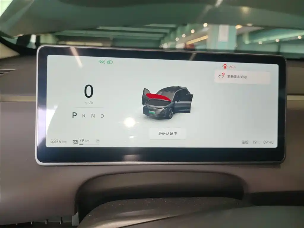 Фото машины 14