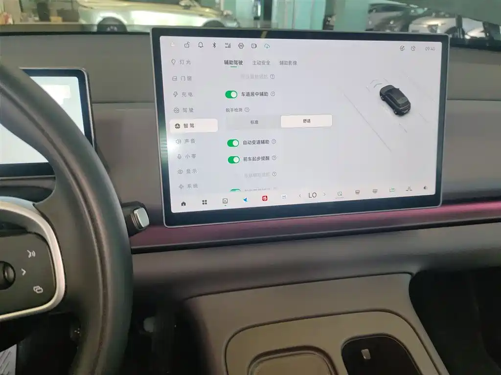 Фото машины 8