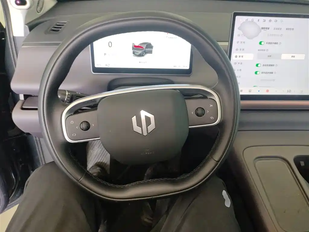 Zero run C10 2024 model 530 lidar version