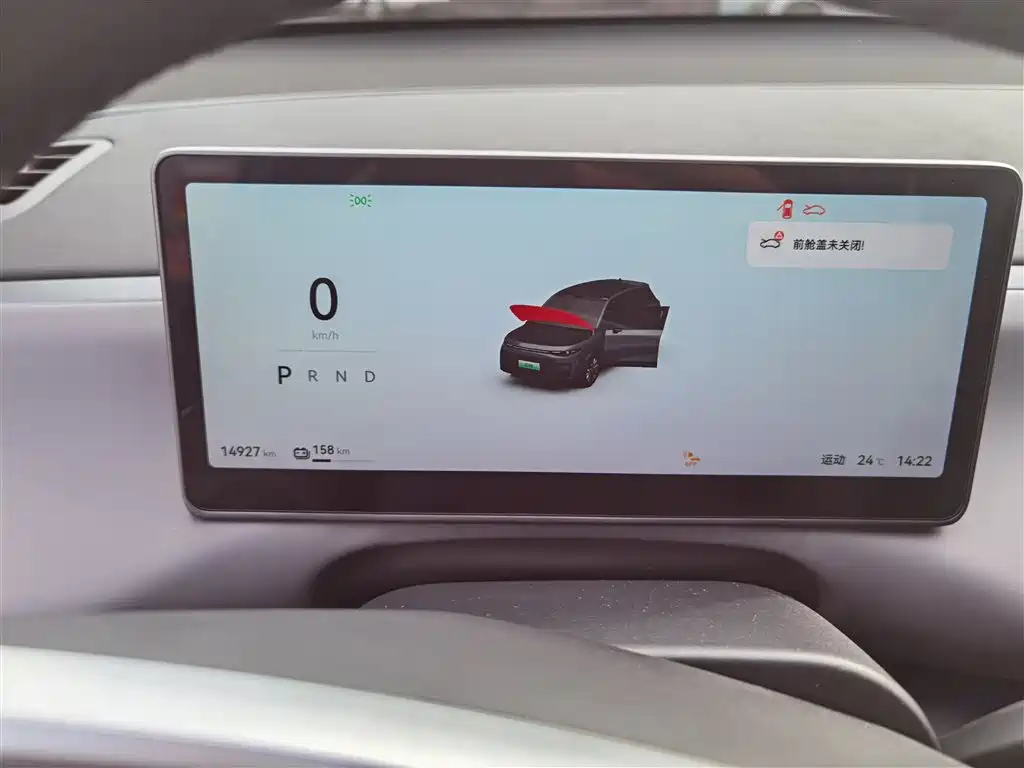 Фото машины 12