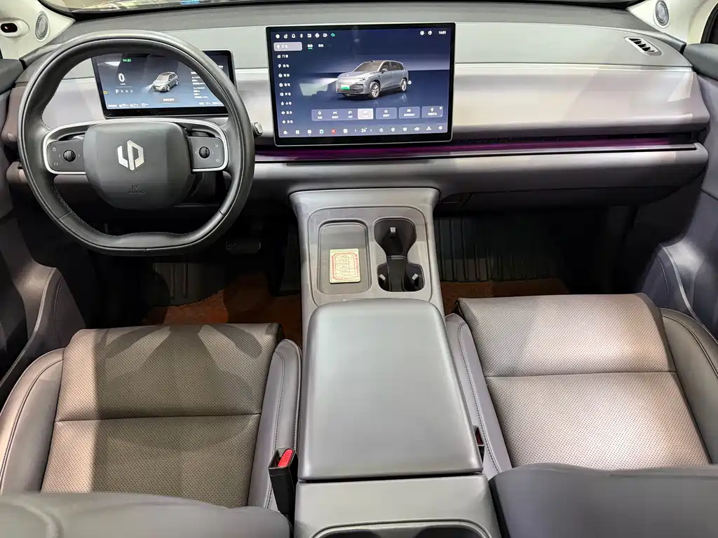 Zero run C10 2024 model 210 lidar version