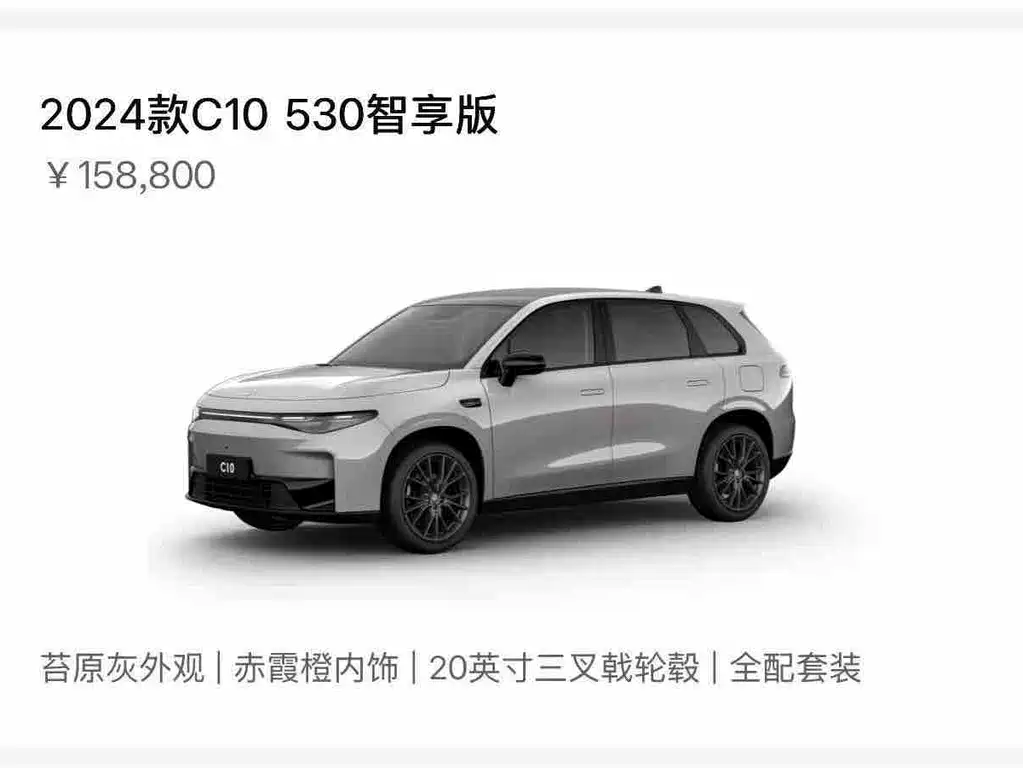 Фото машины 7