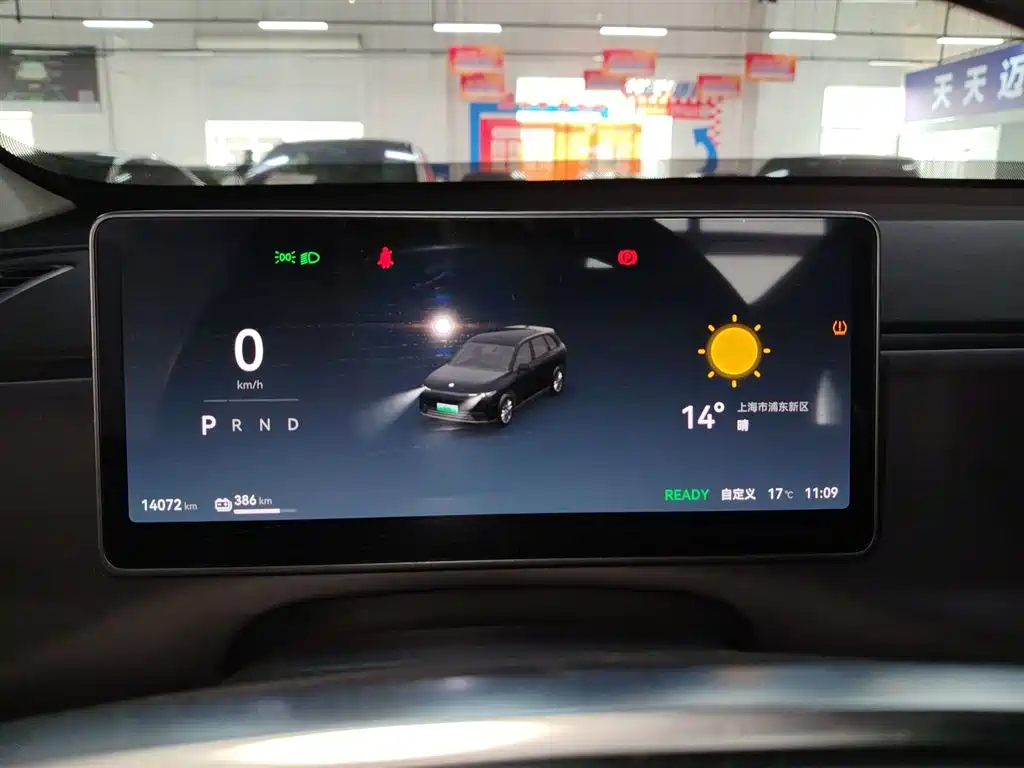 Фото машины 7