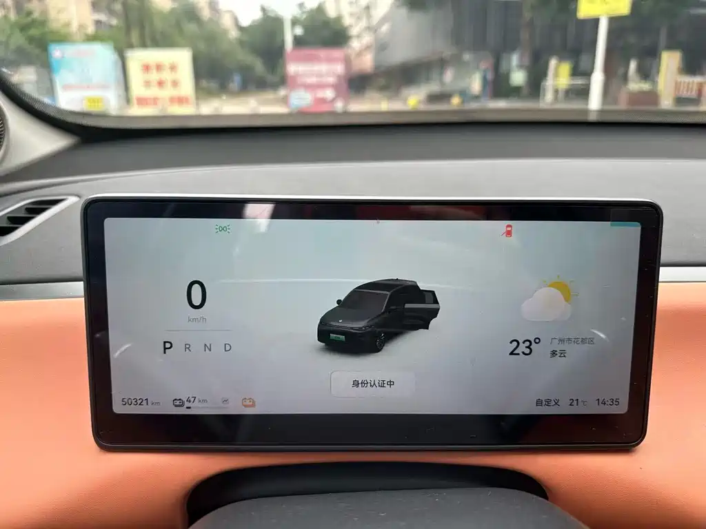 Фото машины 8