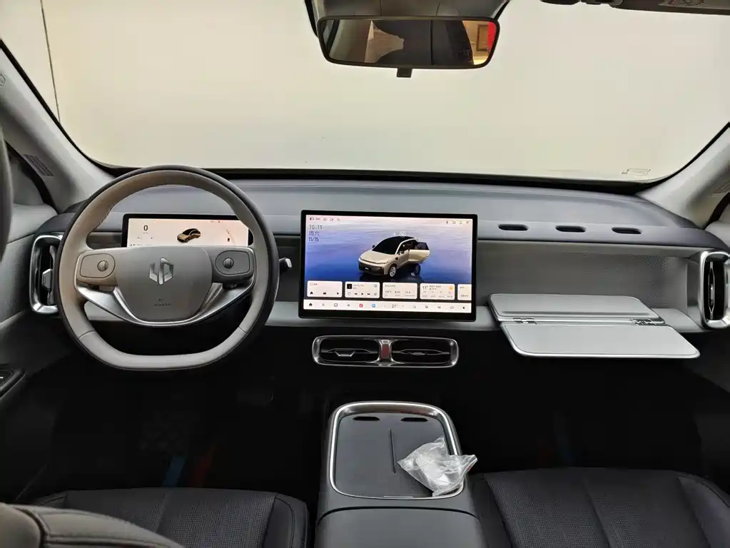 Zero run B10 2025 Model 510 Yuexiang Edition