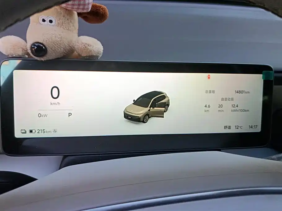 Фото машины 7