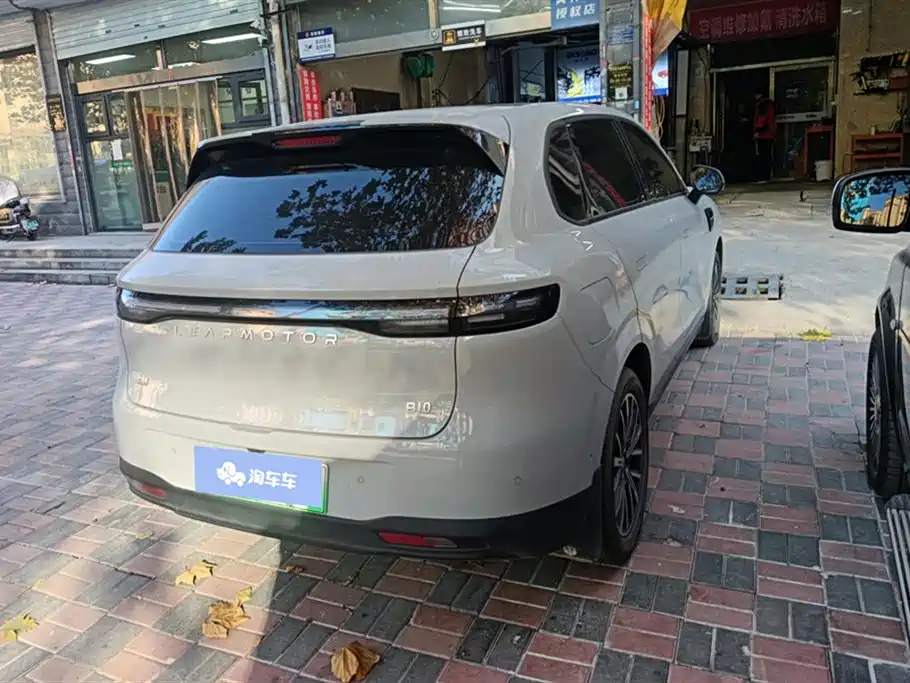 Бэкграунд машины