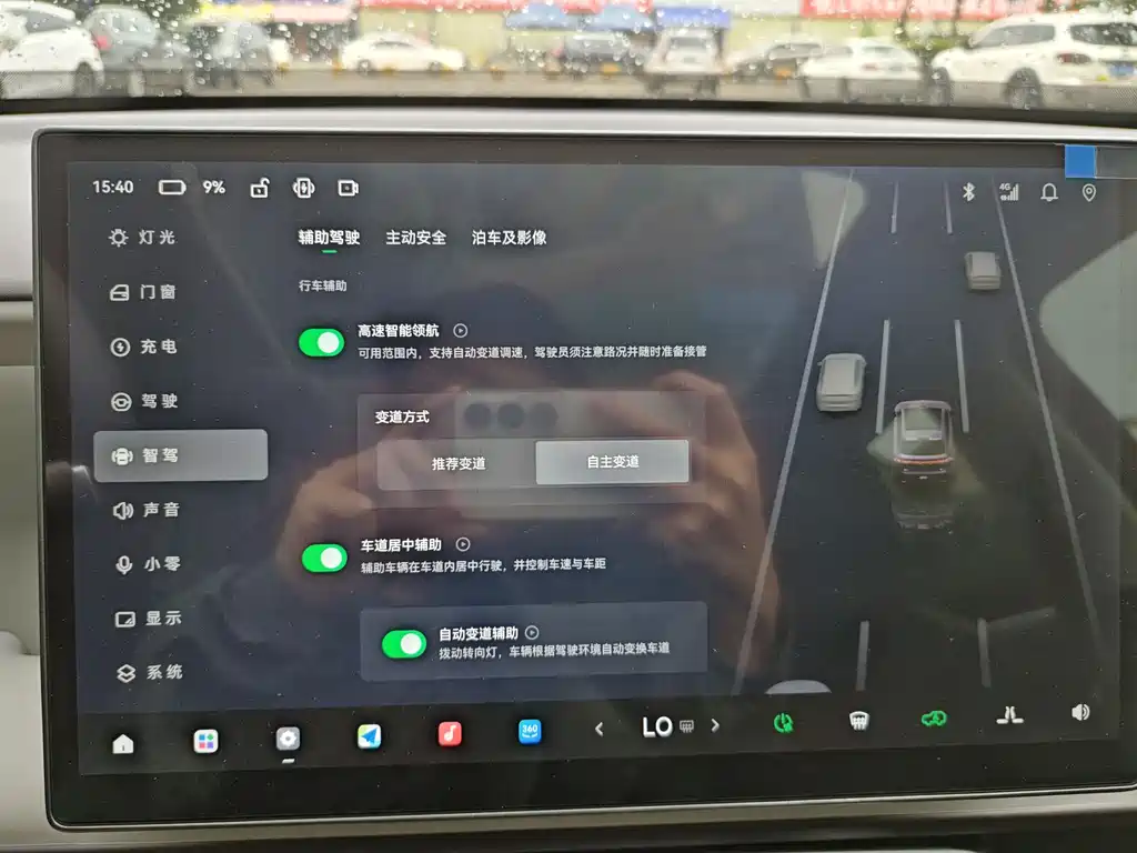 Фото машины 7