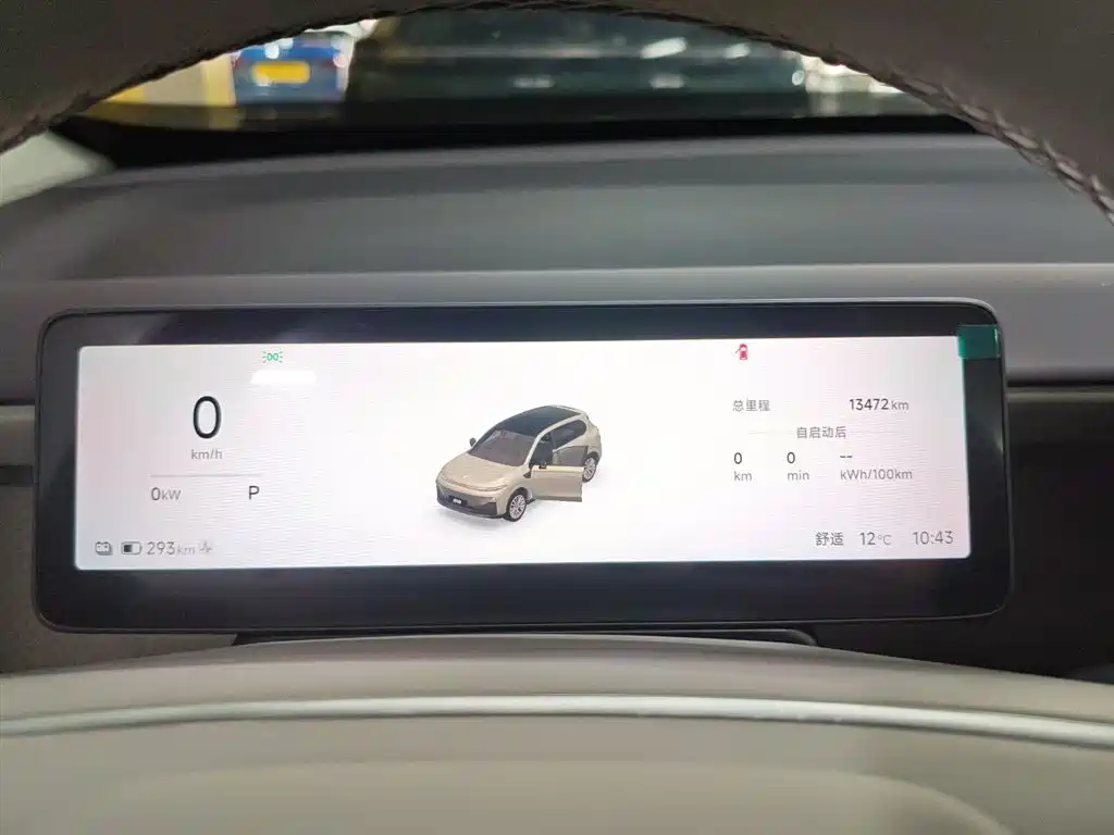 Фото машины 8