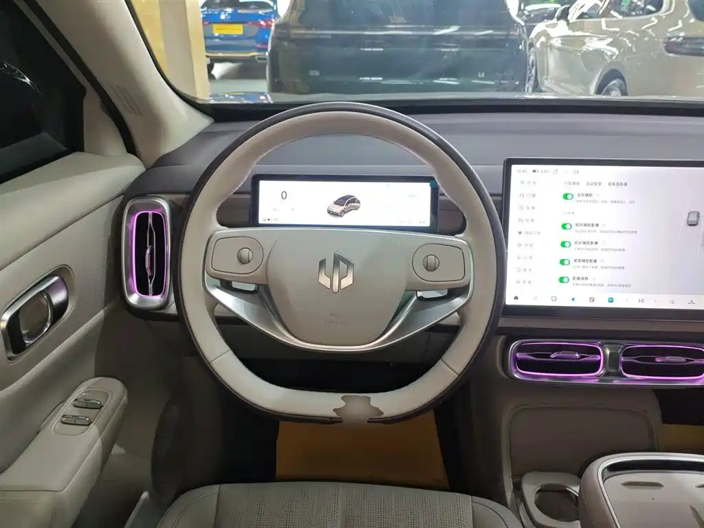 Zero run B10 2025 Model 510 Yuexiang Edition