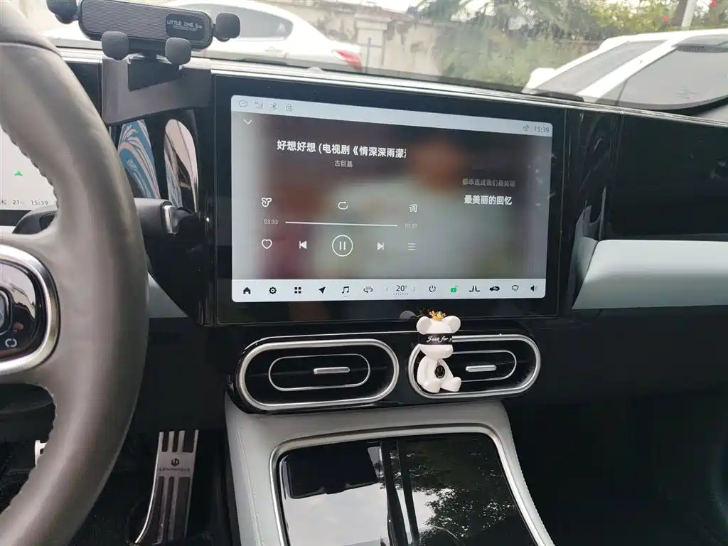 Zero run C01 2023 Extended Range 216 Comfort Edition