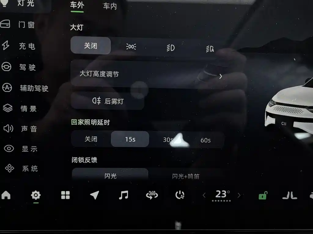 Фото машины 11