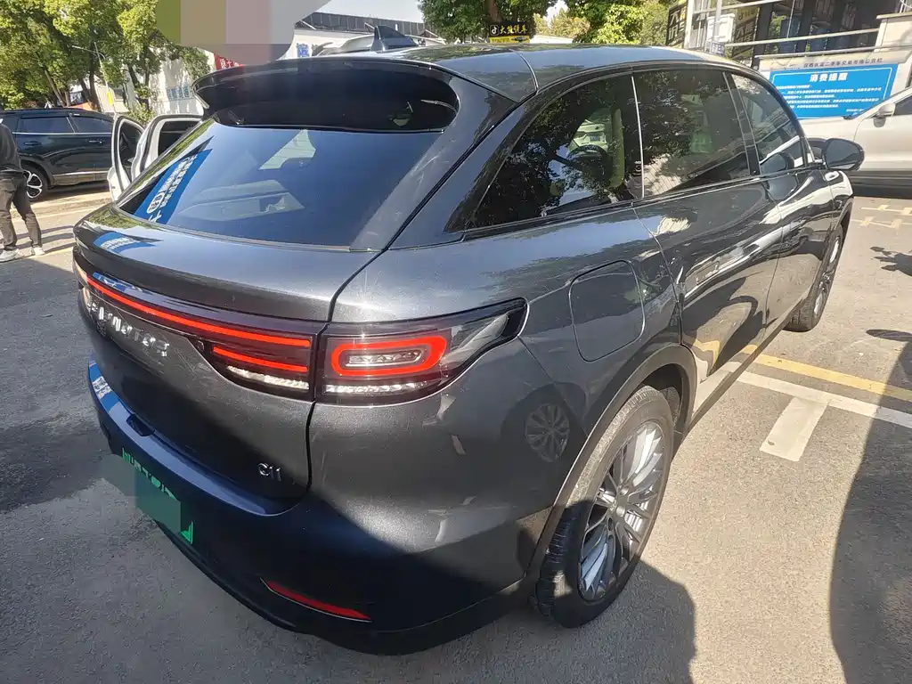 Zero run C11 2023 Extended Range 200 Comfort Edition