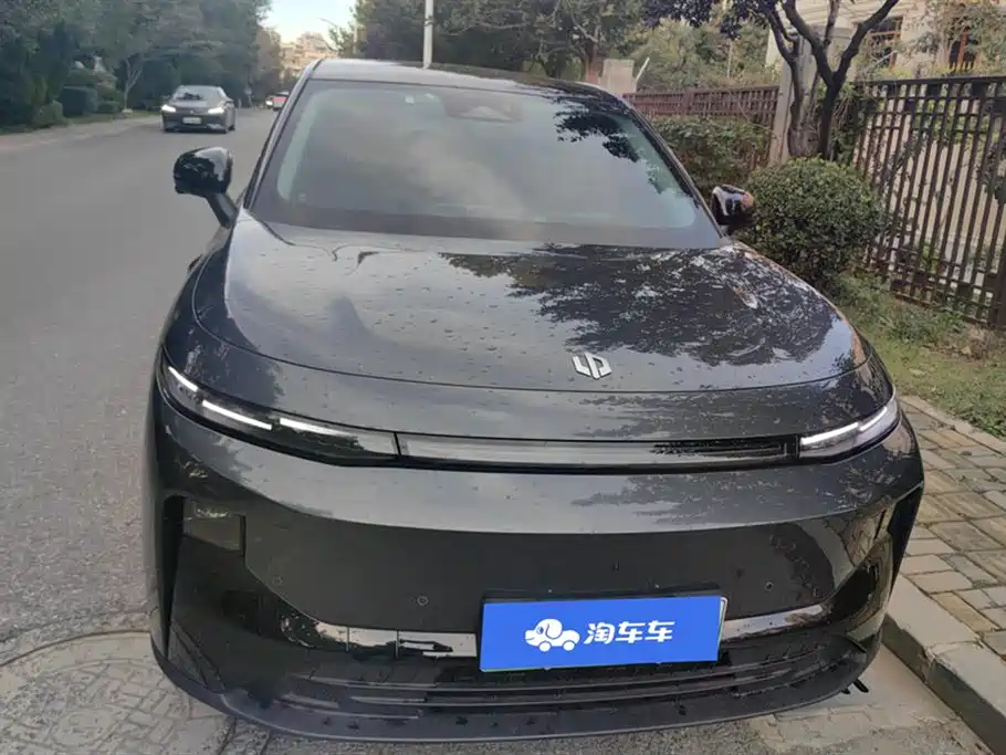 Zero run B10 2025 Model 510 Yuexiang Edition