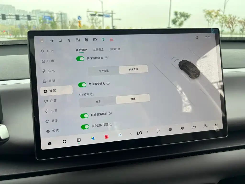 Фото машины 14